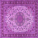 Square Machine Washable Persian Purple Traditional Area Rugs, wshtr2632pur