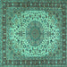 Square Machine Washable Persian Turquoise Traditional Area Rugs, wshtr2632turq