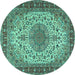 Round Machine Washable Persian Turquoise Traditional Area Rugs, wshtr2632turq