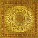 Square Machine Washable Persian Yellow Traditional Rug, wshtr2632yw