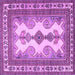 Square Persian Purple Traditional Rug, tr2633pur