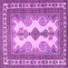 Square Machine Washable Persian Purple Traditional Area Rugs, wshtr2633pur