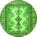 Square Persian Green Traditional Rug, tr2633grn