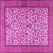 Square Machine Washable Persian Pink Traditional Rug, wshtr2634pnk