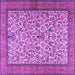 Square Machine Washable Persian Purple Traditional Area Rugs, wshtr2634pur