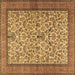 Square Machine Washable Persian Brown Traditional Rug, wshtr2634brn