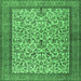 Square Machine Washable Persian Emerald Green Traditional Area Rugs, wshtr2634emgrn