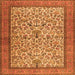 Round Machine Washable Persian Orange Traditional Area Rugs, wshtr2634org