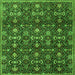 Round Machine Washable Persian Green Traditional Area Rugs, wshtr2635grn