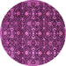 Round Persian Pink Traditional Rug, tr2635pnk