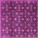 Square Machine Washable Persian Pink Traditional Rug, wshtr2635pnk