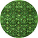 Machine Washable Persian Green Traditional Area Rugs, wshtr2635grn