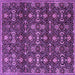 Square Machine Washable Persian Purple Traditional Area Rugs, wshtr2635pur