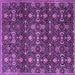 Square Persian Purple Traditional Rug, tr2635pur