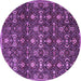 Round Machine Washable Persian Purple Traditional Area Rugs, wshtr2635pur