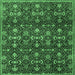 Square Persian Emerald Green Traditional Rug, tr2635emgrn