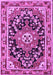 Machine Washable Persian Purple Traditional Area Rugs, wshtr2637pur