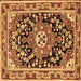 Square Persian Brown Traditional Rug, tr2637brn