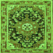 Round Machine Washable Persian Green Traditional Area Rugs, wshtr2637grn