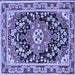 Square Machine Washable Persian Blue Traditional Rug, wshtr2637blu