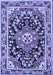 Persian Blue Traditional Rug, tr2637blu