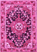 Machine Washable Persian Pink Traditional Rug, wshtr2637pnk