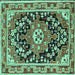 Square Machine Washable Persian Turquoise Traditional Area Rugs, wshtr2637turq