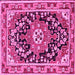 Square Machine Washable Persian Pink Traditional Rug, wshtr2637pnk