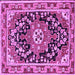 Square Persian Purple Traditional Rug, tr2637pur