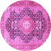 Round Medallion Pink Traditional Rug, tr263pnk