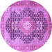 Round Medallion Purple Traditional Rug, tr263pur