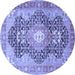 Round Machine Washable Medallion Blue Traditional Rug, wshtr263blu