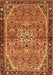 Serging Thickness of Machine Washable Persian Orange Traditional Area Rugs, wshtr2640org