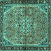 Square Machine Washable Persian Turquoise Traditional Area Rugs, wshtr2640turq