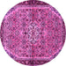 Round Machine Washable Persian Pink Traditional Rug, wshtr2640pnk