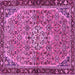 Square Machine Washable Persian Pink Traditional Rug, wshtr2640pnk