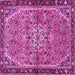 Square Persian Pink Traditional Rug, tr2640pnk