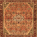 Round Machine Washable Persian Orange Traditional Area Rugs, wshtr2640org