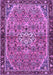 Machine Washable Persian Purple Traditional Area Rugs, wshtr2640pur