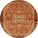 Machine Washable Persian Orange Traditional Area Rugs, wshtr2640org