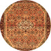Square Persian Orange Traditional Rug, tr2640org