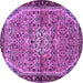 Round Machine Washable Persian Purple Traditional Area Rugs, wshtr2640pur