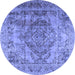 Round Persian Blue Traditional Rug, tr2641blu