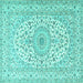 Square Machine Washable Medallion Turquoise Traditional Area Rugs, wshtr2642turq