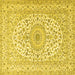 Square Medallion Yellow Traditional Rug, tr2642yw