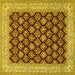 Square Persian Yellow Traditional Rug, tr2643yw