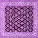 Square Persian Purple Traditional Rug, tr2643pur