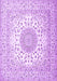 Machine Washable Persian Purple Traditional Area Rugs, wshtr2644pur