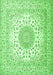 Serging Thickness of Machine Washable Persian Green Traditional Area Rugs, wshtr2644grn