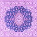 Square Persian Purple Traditional Rug, tr2646pur